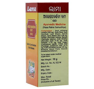 https://cdn.shopify.com/s/files/1/1857/6931/products/I5LyEGVqUu.jpg?v=1628765745
